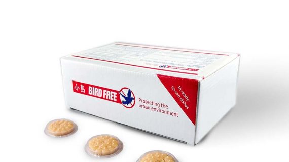 Image du produit suivant